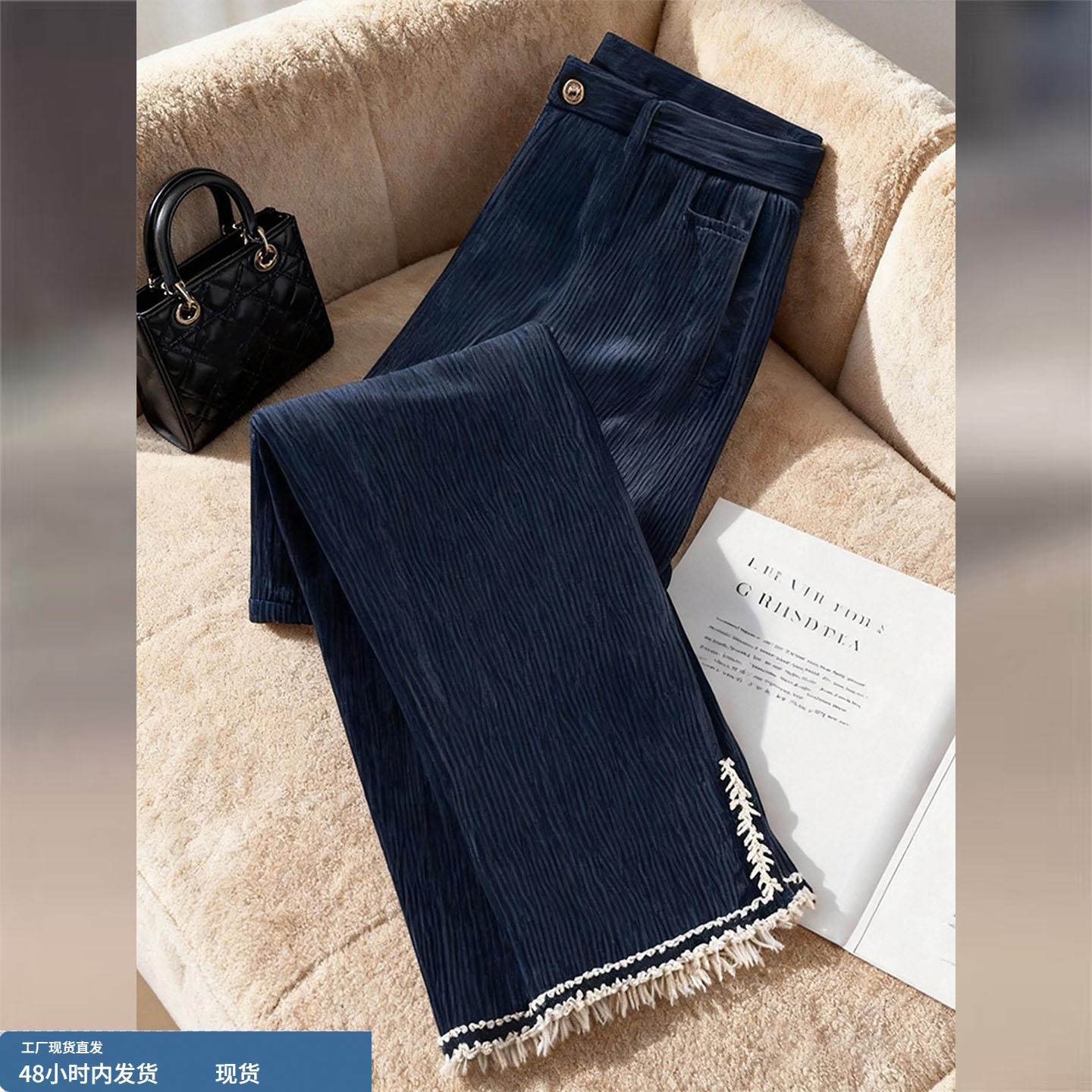 蓝色灯芯绒直筒休闲裤女2025冬季新款独特长裤拼接毛边开叉长裤子