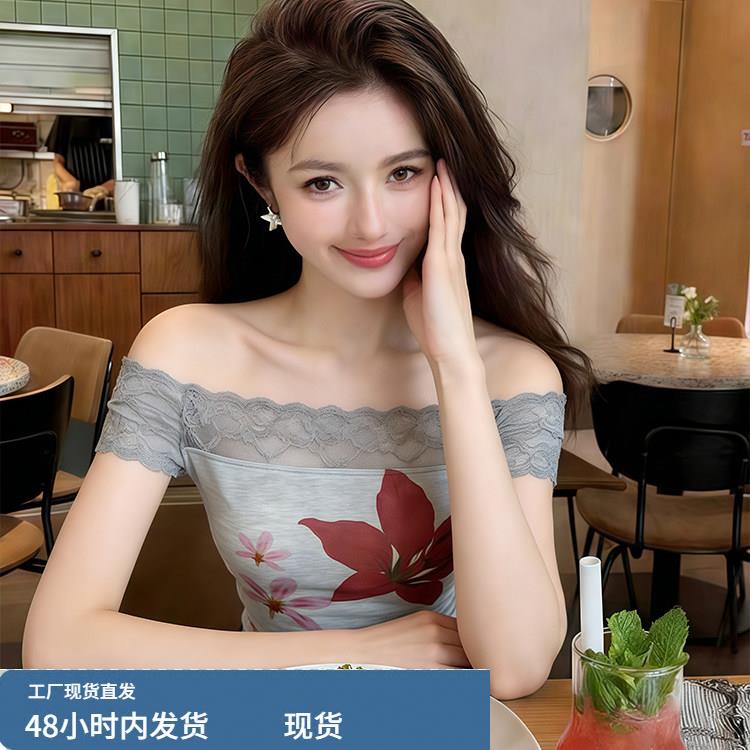 美式辣妹一字肩花朵印花灰色蕾丝拼接短袖t恤女夏季修身露肩上衣