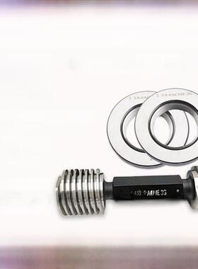 新款美制梯形ACME爱克母螺纹29塞规环规1/2 5/8 3/4 7/8 矮牙包邮