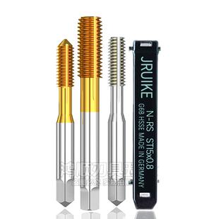 包邮 0.2 镀钛不锈钢挤压丝攻M1M1.1M1.2M1.3M1.4M1.5M1.6M1.7 新款