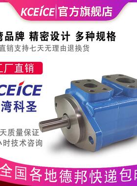 新款25V/20V-8A/10A/11A/12A/14A/17A/21A-1B-1A-1D-1C22R 台包邮