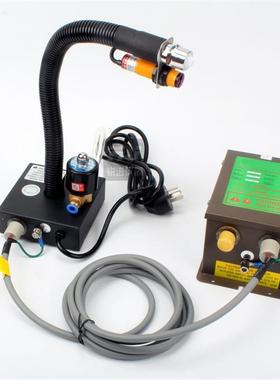 新款【自动感应离子风蛇 SL-080AF工业除静电除尘消除器工厂包邮