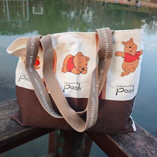 小熊卡通帆布袋购物袋环保手提袋买菜袋可爱单肩包学生补课袋休闲