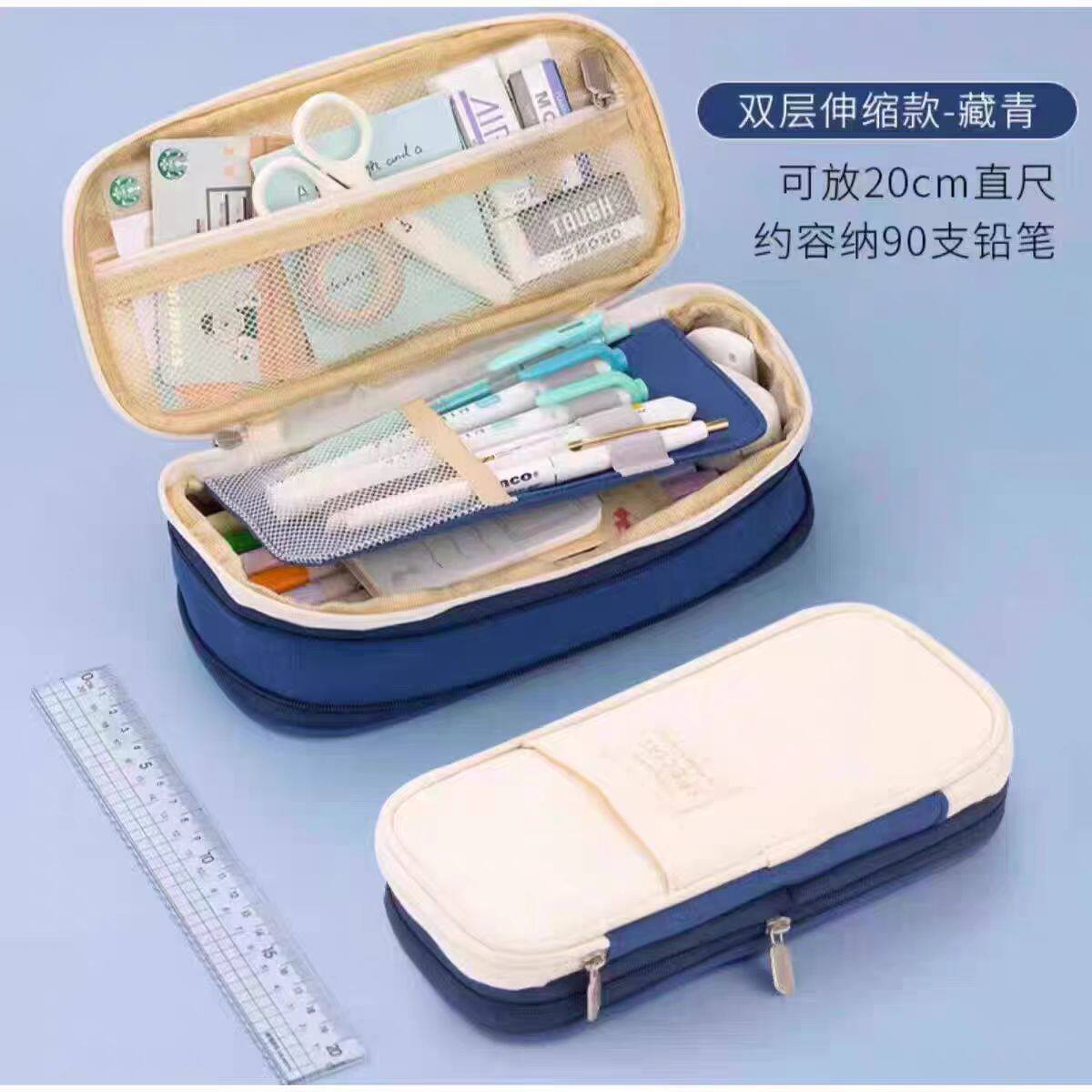 出韩国原单笔袋文具盒可伸缩铅笔盒文具袋中学生笔袋牛津布大容量