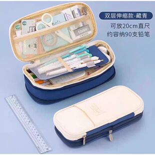 出韩国原单笔袋文具盒可伸缩铅笔盒文具袋中学生笔袋牛津布大容量