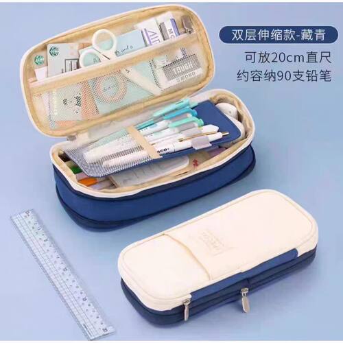 出韩国原单笔袋文具盒可伸缩铅笔盒文具袋中学生笔袋牛津布大容量