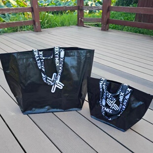 黑色超大2件套购物袋编织袋防水单肩背环保袋买菜袋子搬家收纳袋