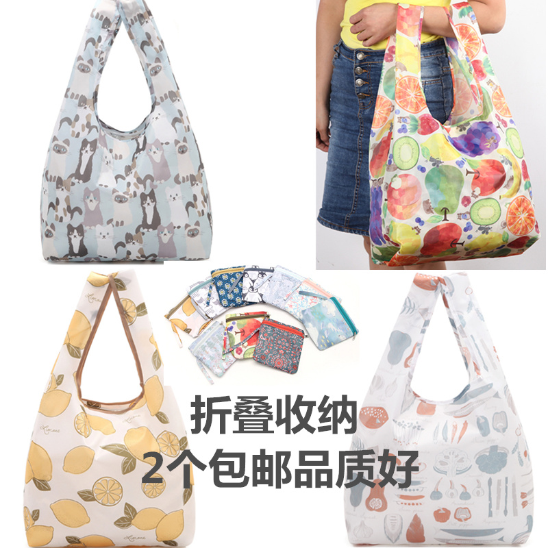 购物袋折叠