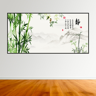 竹报平安定制宁静致远禅意风景画客厅玄关背景墙自粘画贴纸装 饰画
