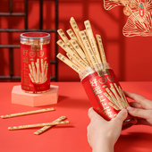 幸运签语饼干好运上上签真心话大冒险休闲娱乐聚会仟焙滋抽签饼干