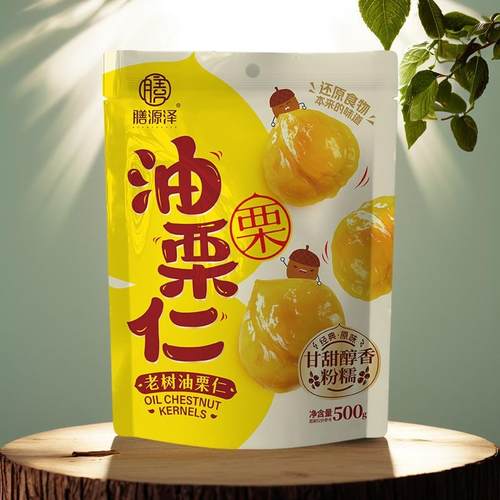 膳源泽天津蜂蜜老树油栗仁独立装