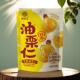膳源泽老树油栗仁板栗仁即食原味蜂蜜栗子休闲甘栗仁零食开袋即食
