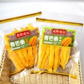 老街日记青芒条香辣芒果干厚切原味水果干160g青芒条干休闲小零食