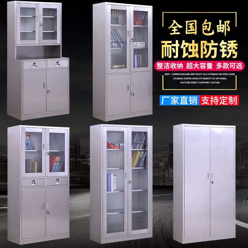 医疗无菌操作台器械柜图片