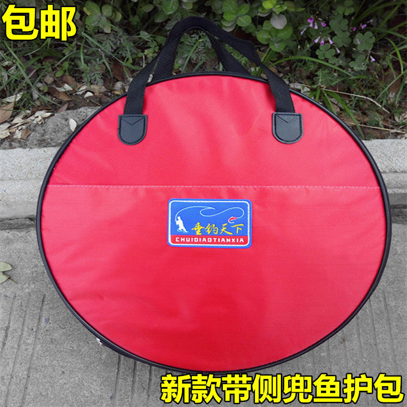 特价包邮鱼护包防水帆布带侧兜渔户包加厚双层渔具鱼护渔网专用包