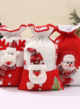 Christmas Gift Bag Large Bundle Decorative Ornament Candy