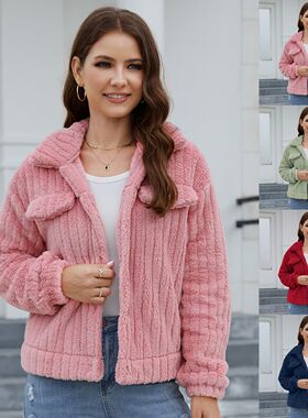 New women's clothing autumn/winter cardigan short jacket fop