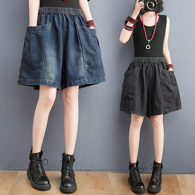 Women's Elastic Waist Denim Shorts Summer, Fat girls' shorts