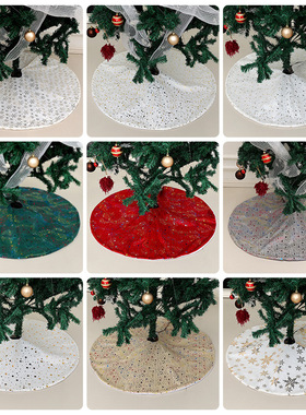 Christmas decoration tree skirt sequin party fence apron
