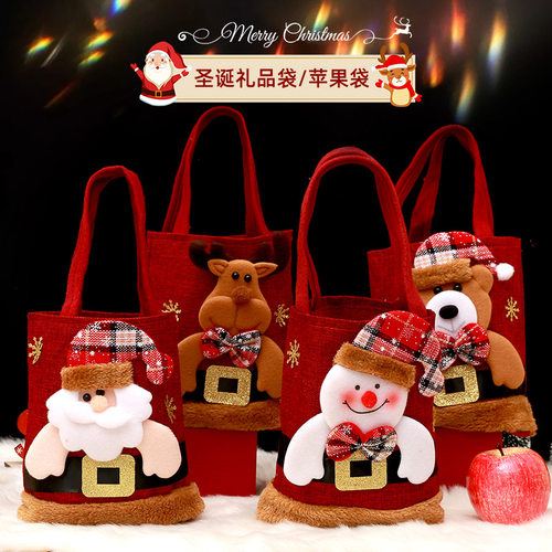 Christmas decorations, Christmas Eve bags, gift bags, candy