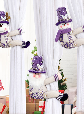 Christmas decorations sequins Santa elk snowman curtain hook