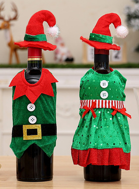 Christmas decoration elf costume wine bottle set party skirt