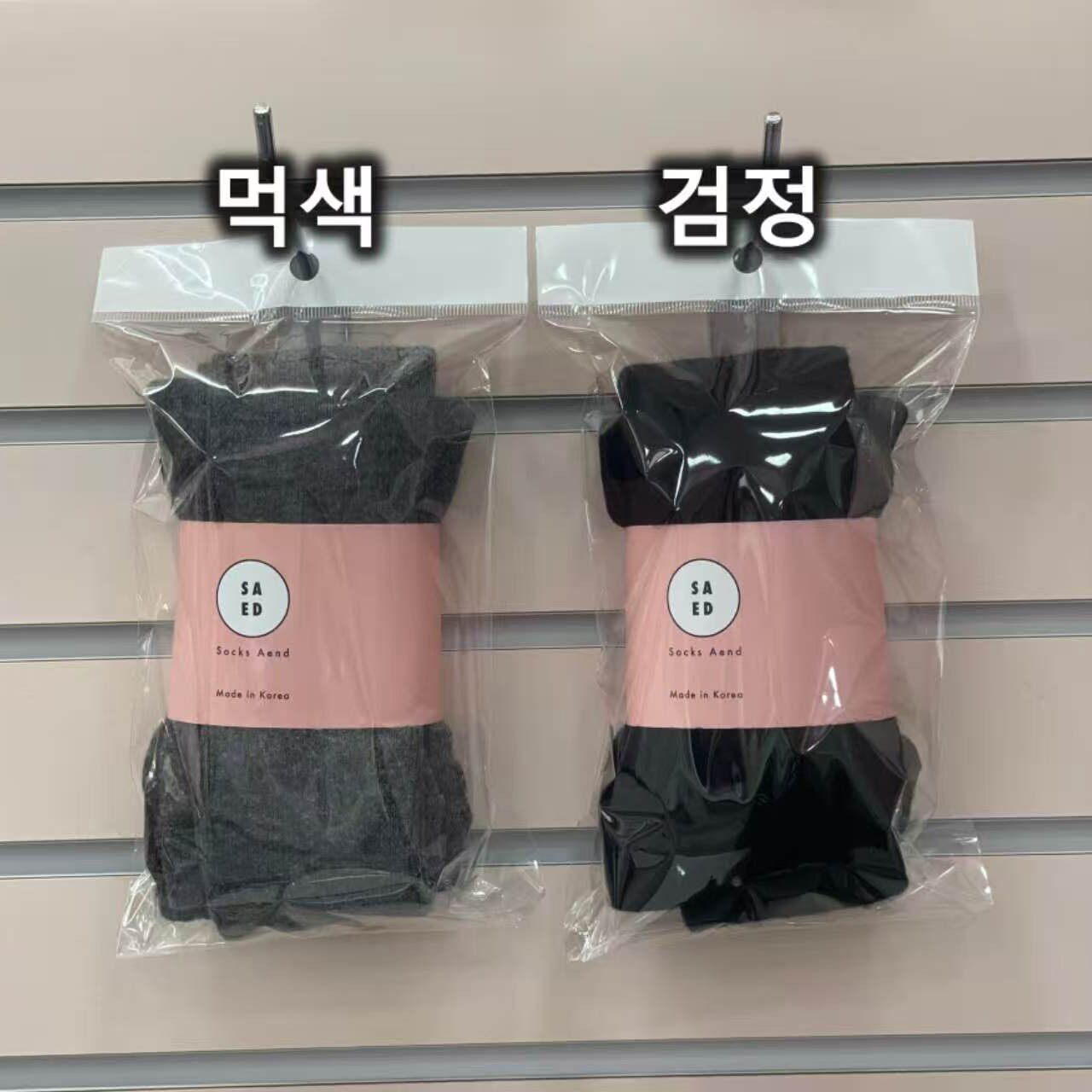 现货韩国SAED打底袜秋冬新款含羊绒黑色深灰色连脚袜修身弹力女袜