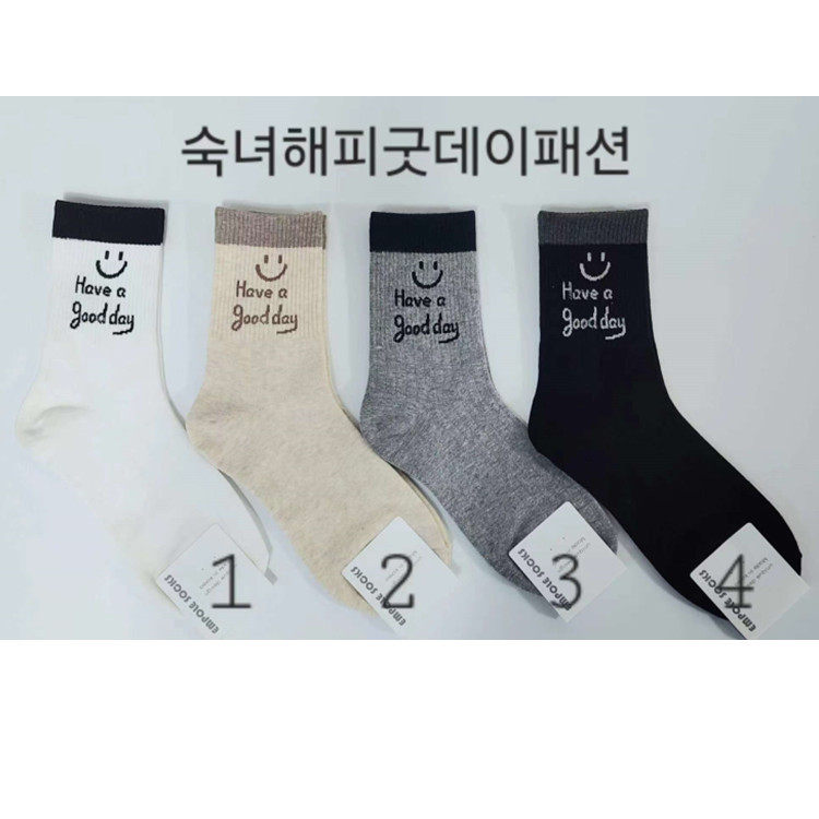 韩国拼色笑脸字母螺纹韩国进口灰色袜子秋冬学院风女袜棉中筒批发