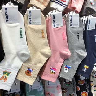 新款 2025韩国春季 袜子清新少女风卡通棉袜萌宠狗狗中筒袜 现货