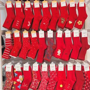 本命年大红袜子男女秋冬季 中筒棉袜结婚情侣鸿运新年纯色红袜批发
