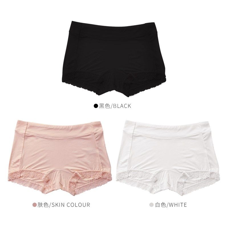 3条装安裤防走光无痕平脚中腰四角竹炭面料平角白色内裤女夏。