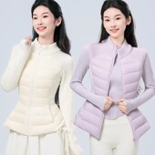 舞蹈羽绒服女秋冬上衣羽绒内胆芭蕾舞保暖外套马甲外衣跳舞外搭