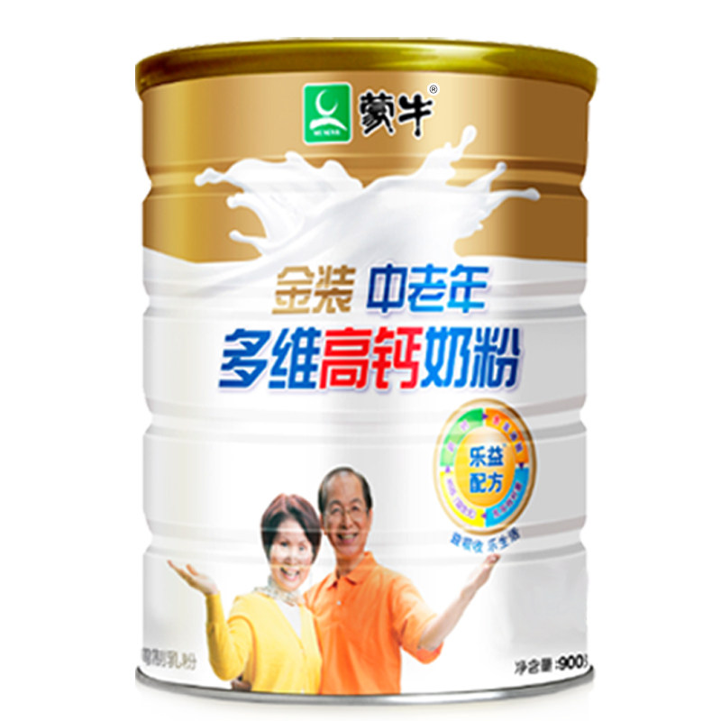 蒙牛高钙900g罐装老人营养奶粉