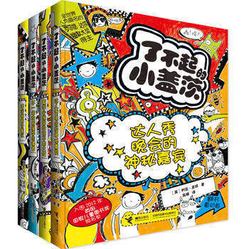 官方正版品质保证
