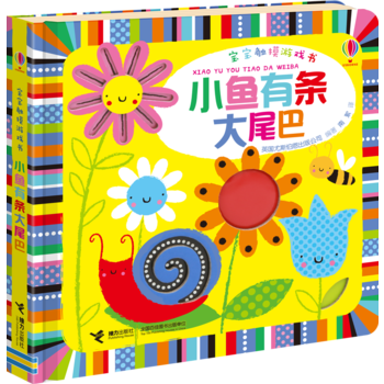 官方正版品质保证