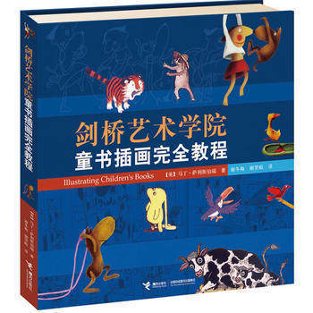 官方正版，品质保证