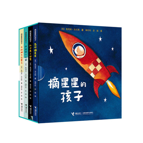 官方正版品质保证