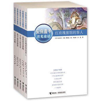 官方正版品质保证