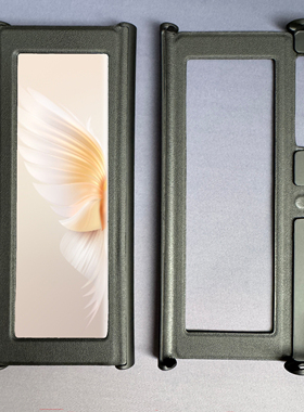 适用于荣耀VPurse手机壳原装半包防摔保护壳vpurse超薄无边框皮革保护套原厂新款折叠屏VCA AN00全包外后壳