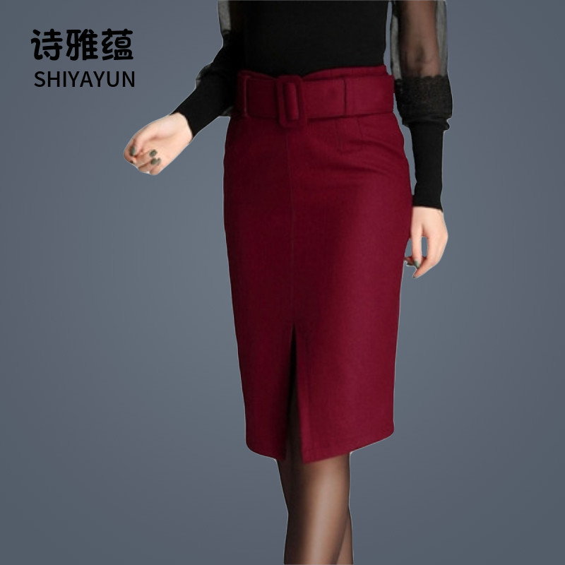 半身裙女秋冬新款毛呢中裙高腰