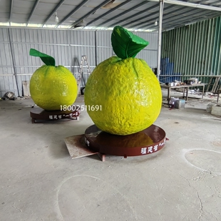 新会柑子水果雕塑定制大型动漫玻璃钢橘子模型卡通公仔装饰摆件