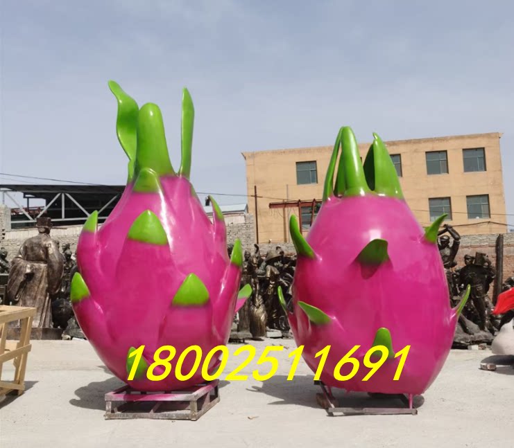 田园创意抽象火龙果娃娃雕塑户外景观水果人偶雕像生态园水果篮子