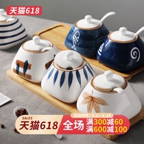 Japanese seasoning pot ceramic salt pot monosodium glutamate seasoning box set kitchen household single three piece set combination