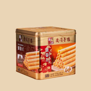 蛋卷王黄油鸡蛋卷酥端午节特产 澳门葡钜 广州手信礼品528g