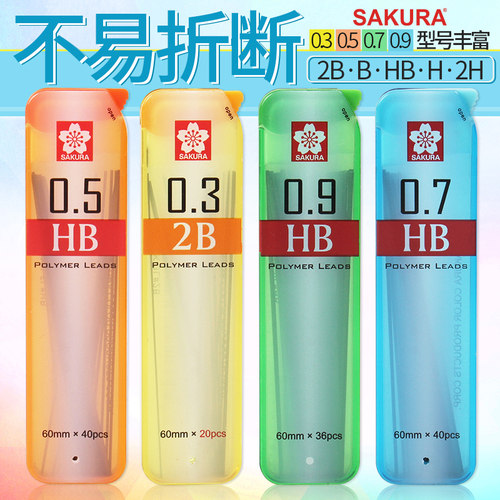 不易断 高品质 多种浓度粗细 4款粗细可选择