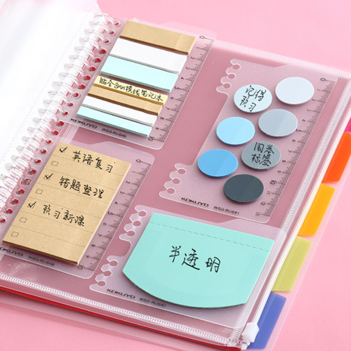 多款可选 让活页本美美的