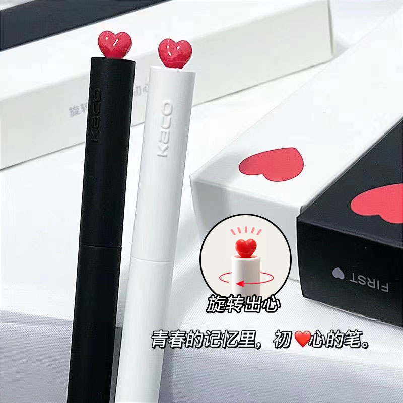 KACO旋转出芯初心签字笔中性笔