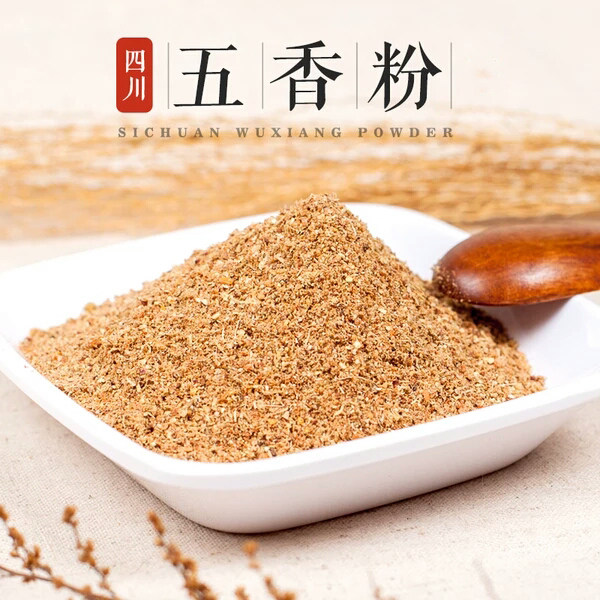 五香粉调味料炒菜调料卤菜料炖菜调味料龙虾烧烤料十三香配方100g