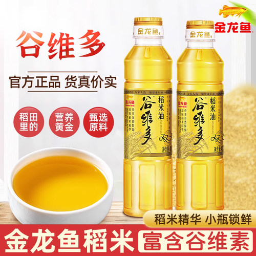 金龙鱼稻米食用油400ml