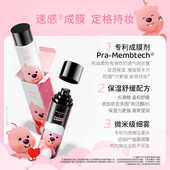 PRAMY 柏瑞美定妆喷雾loopy联名甄嬛传联名款 控油簪花联名猫咪